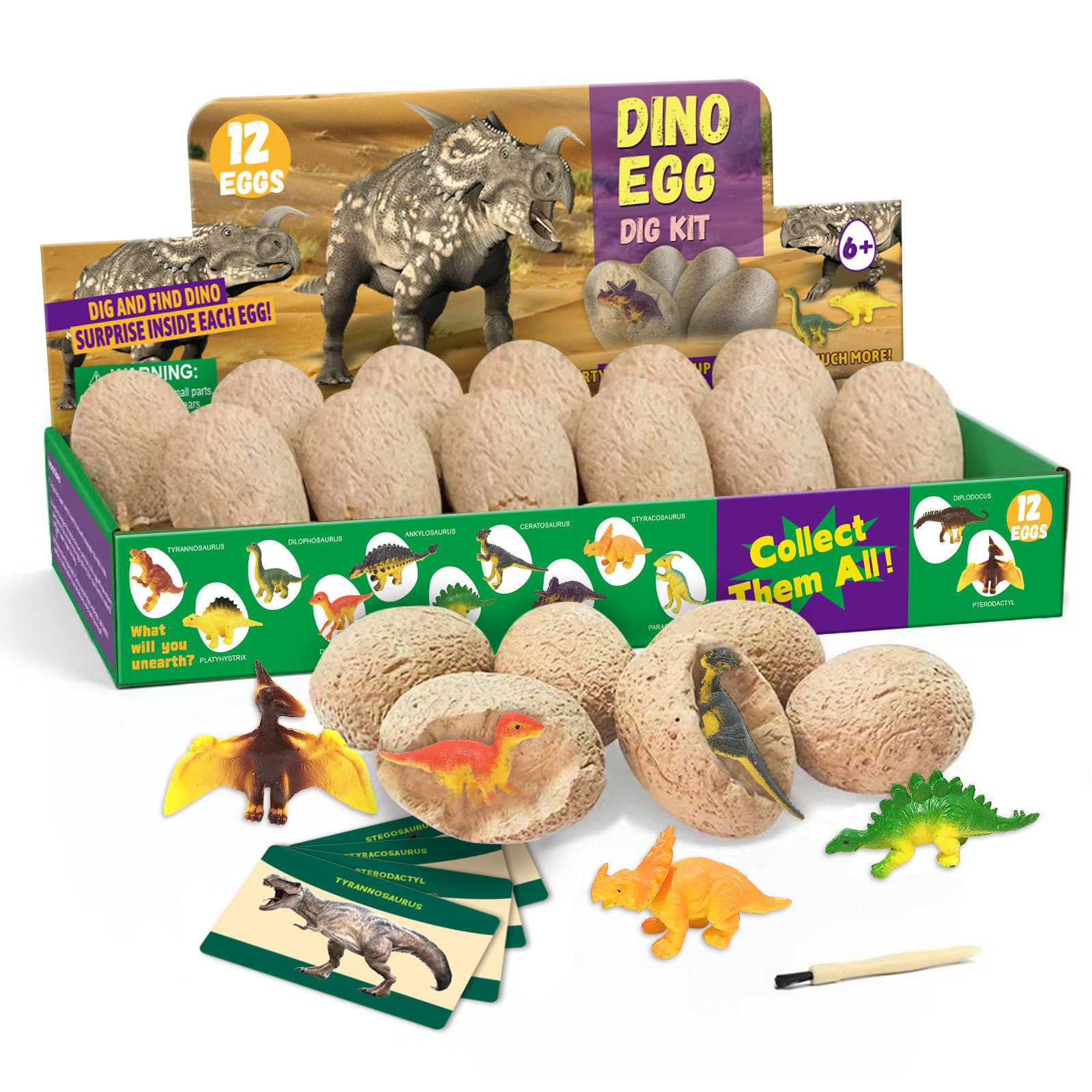 Soap Making Kit For Kids - Dinosaur Egg Excavation Dig Kit for