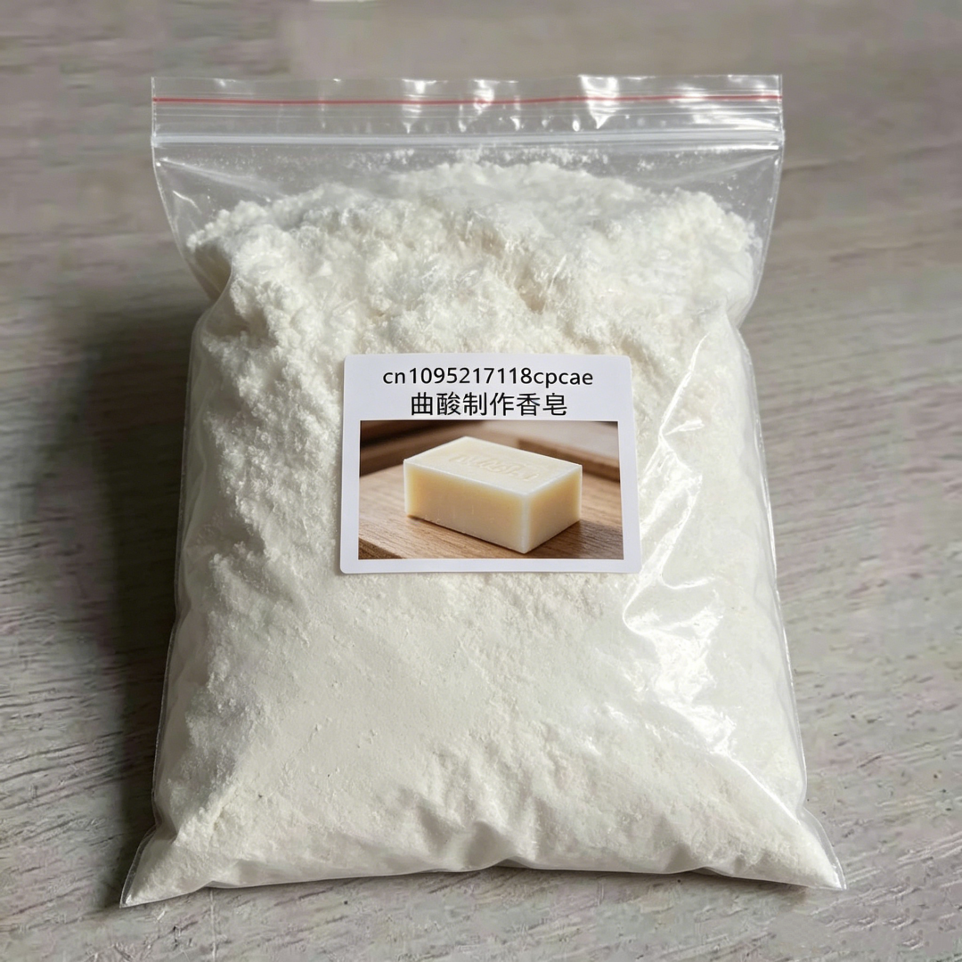 Soap Making Acid - High Purity Kojic Acid Crystal Cosmetic