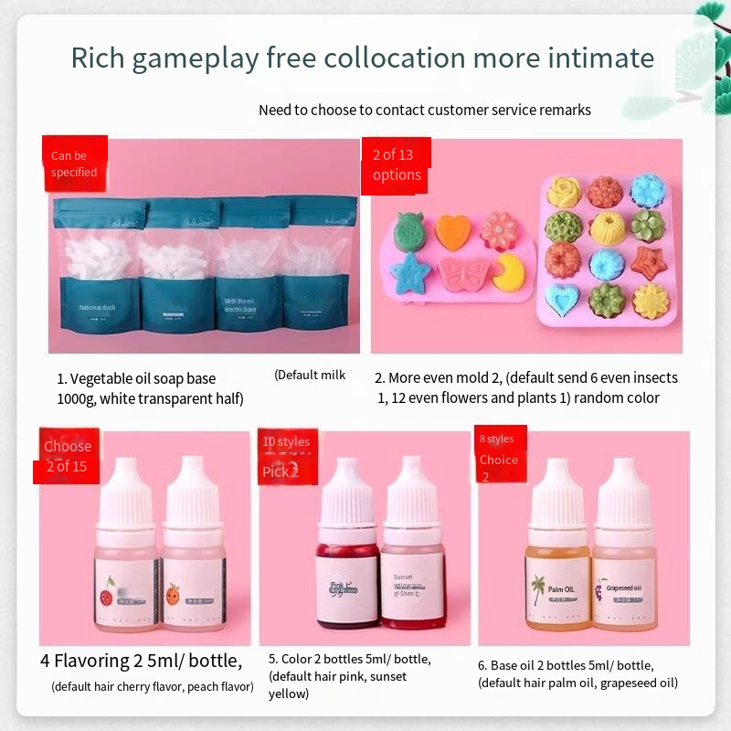 DIY Material Pack Homemade Bre - Soap Making Kit For Kids 评论和价格