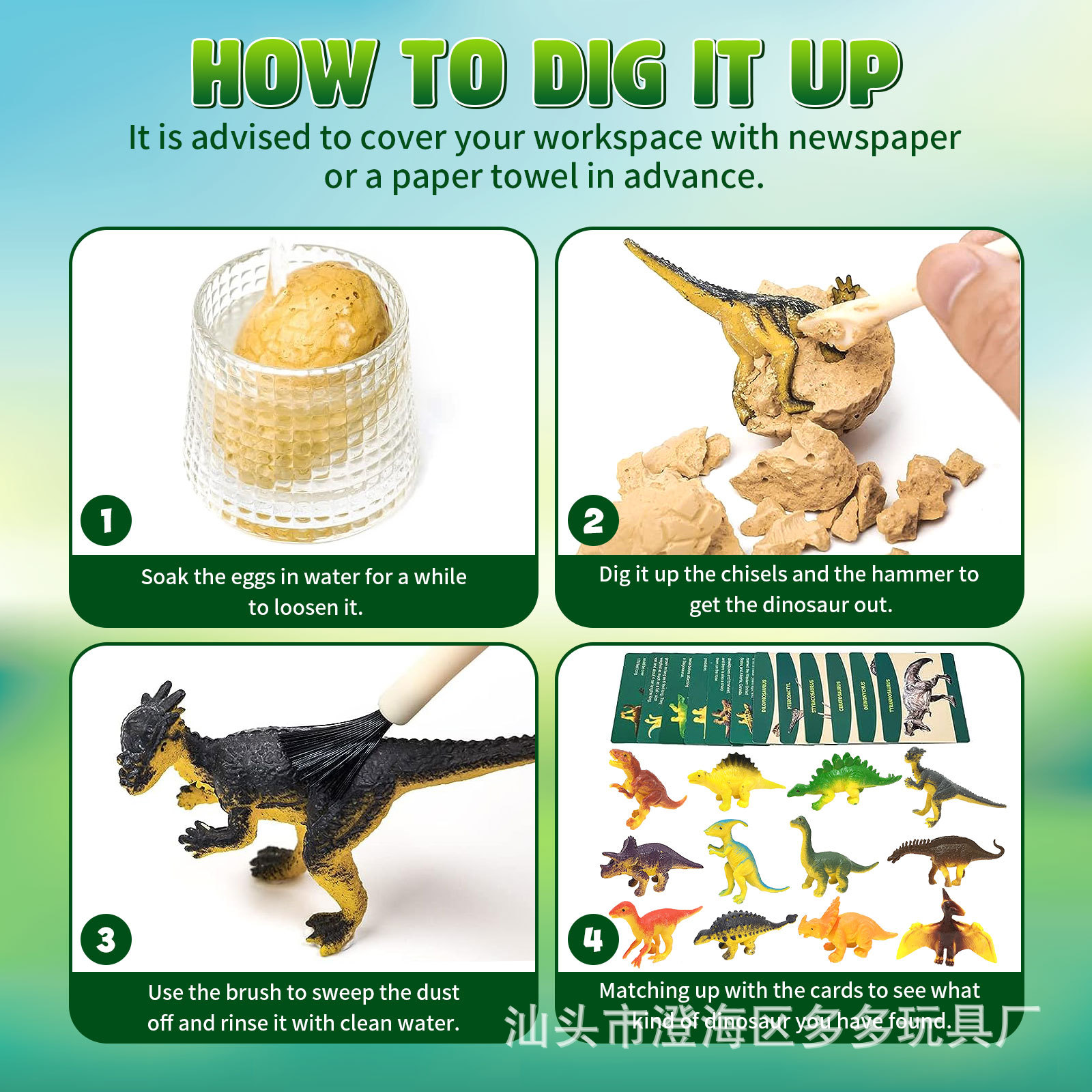 Dinosaur Egg Excavation Dig Ki - Soap Making Kit For Kids 评论和价格