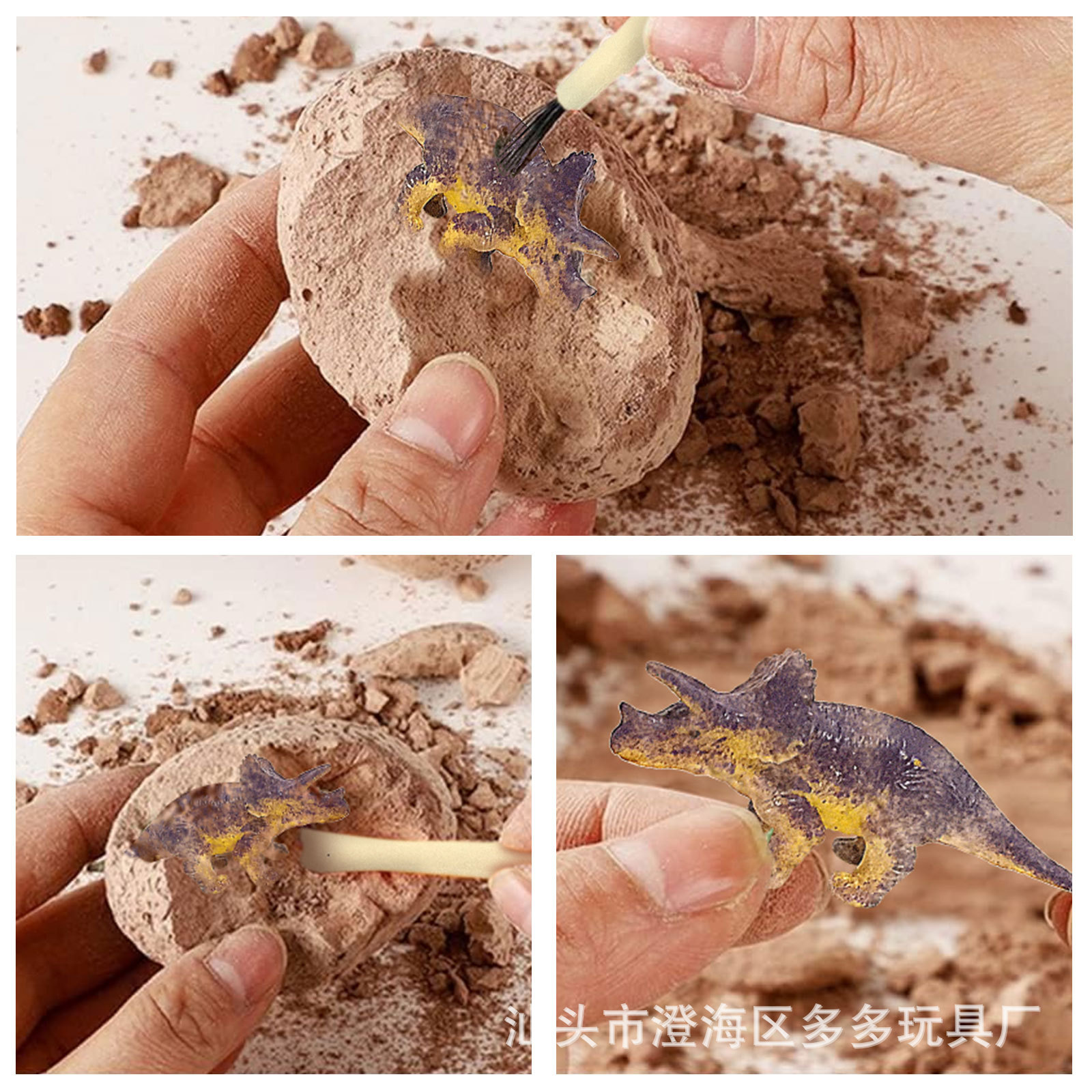 Dinosaur Egg Excavation Dig Ki - Soap Making Kit For Kids 评论和价格
