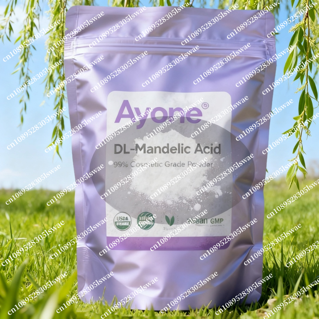 50g-1000g Household Products ( - Soap Making Acid 评论和价格