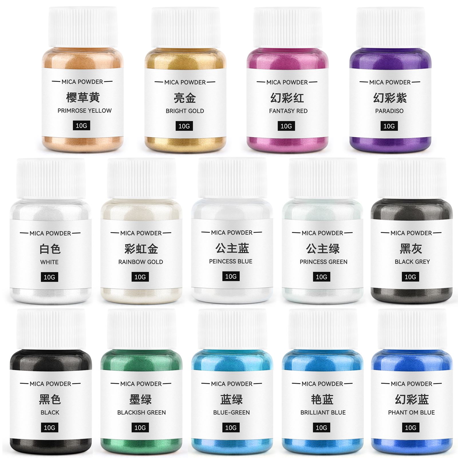 10g Candle Coloring Agent Pear - Oxide Pigment Soap 评论和价格